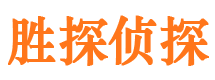 临清外遇调查取证